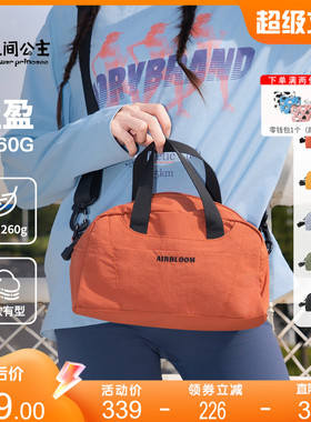 【新品】花间公主原创空气感系列波士顿斜挎手提包运动轻便通勤包