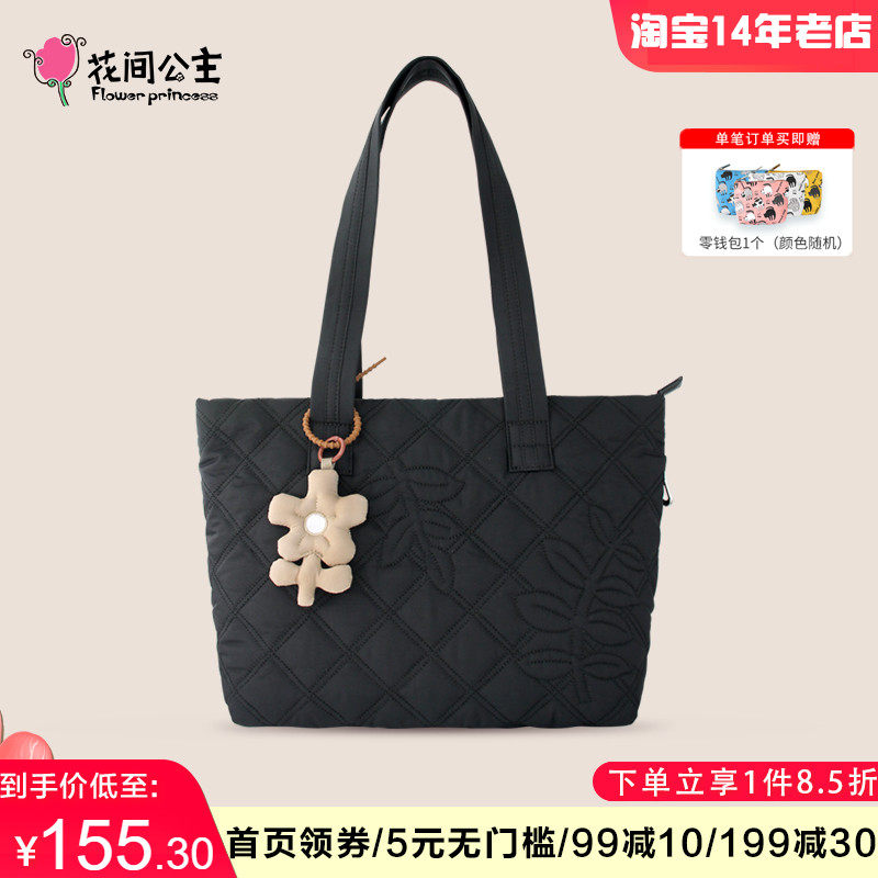 花间公主奶咖软欧包蓬蓬托特包2024春季新绵绵大单肩包女通勤包包