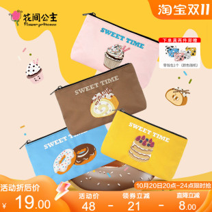 花间公主甜蜜时刻文艺女包夏季刺绣潮流休闲包原创时尚包手拿包包