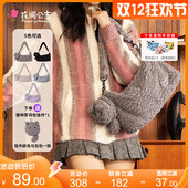 love猫咪时尚 花间公主秋冬新品 原创warm 潮流毛绒腋下包斜挎包女