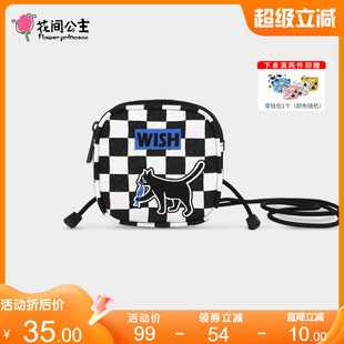花间公主棋盘格WISH小众设计2025秋冬斜挎迷你小方包口红包耳机包