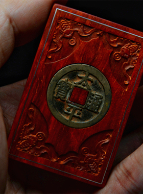 八卦印度小叶紫檀手把件双面