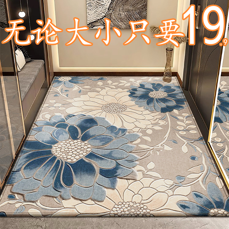 简约轻奢入户门地垫玄关进门简约地毯简约轻奢门口脚垫子玄关新款