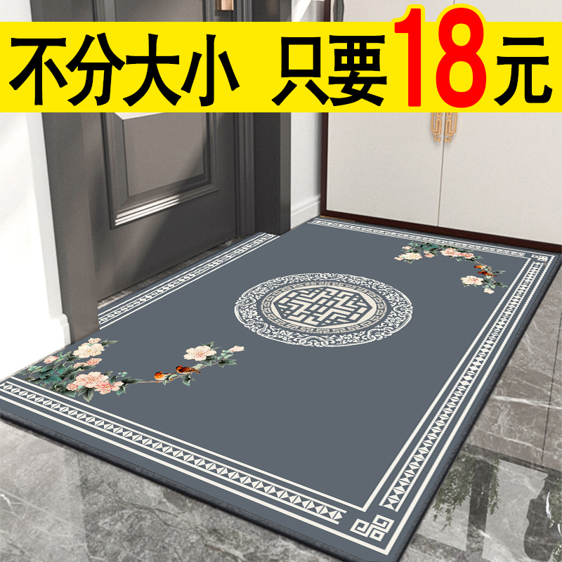 入户地垫不论大小只要18元一张
