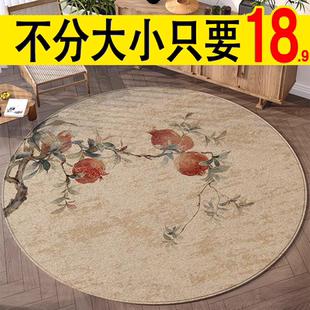 儿童圆形地毯电脑椅子垫客厅茶几卧室书房线条脚垫防滑隔音家用