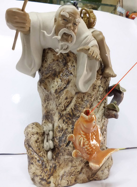 艺术风饰品渔夫得心应手石湾陶瓷