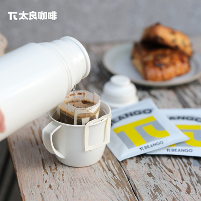 挂耳咖啡尝鲜装拯救犯困的你