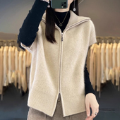 奥莱女装 拉链外套毛衣羊毛针织上衣 高领马甲短袖 秋冬新款 羊绒开衫
