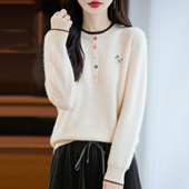 女圆领刺绣假两件针织打底衫 奥特莱斯专柜正品 清仓羊毛衫 宽松毛衣