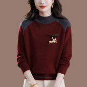 奥特莱斯专柜正品 上衣 针织打底衫 清仓半高领羊毛衫 毛女秋冬长袖