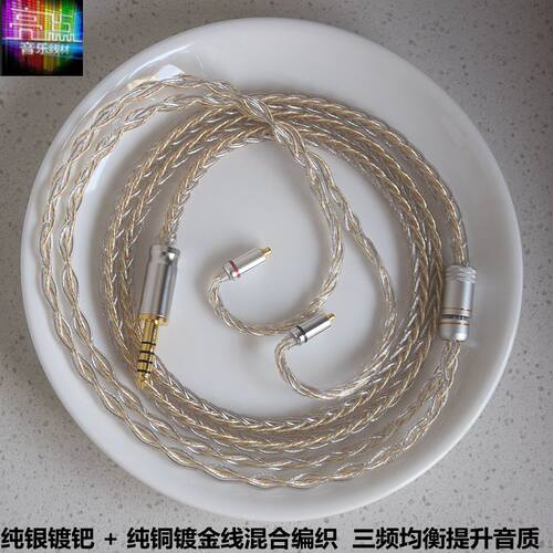 镀金线亮点线纯银镀钯纯铜镀金线