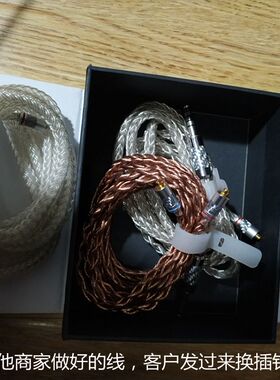 耳机线改插针维修mmcx0.78插针qdca2dc3.5 2.5 4.4平衡线耳机维修