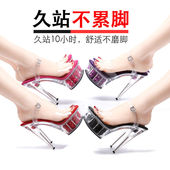 钢管舞高跟鞋 夏防滑 女细跟15cm透明防水台恨天高t台模特走秀凉鞋