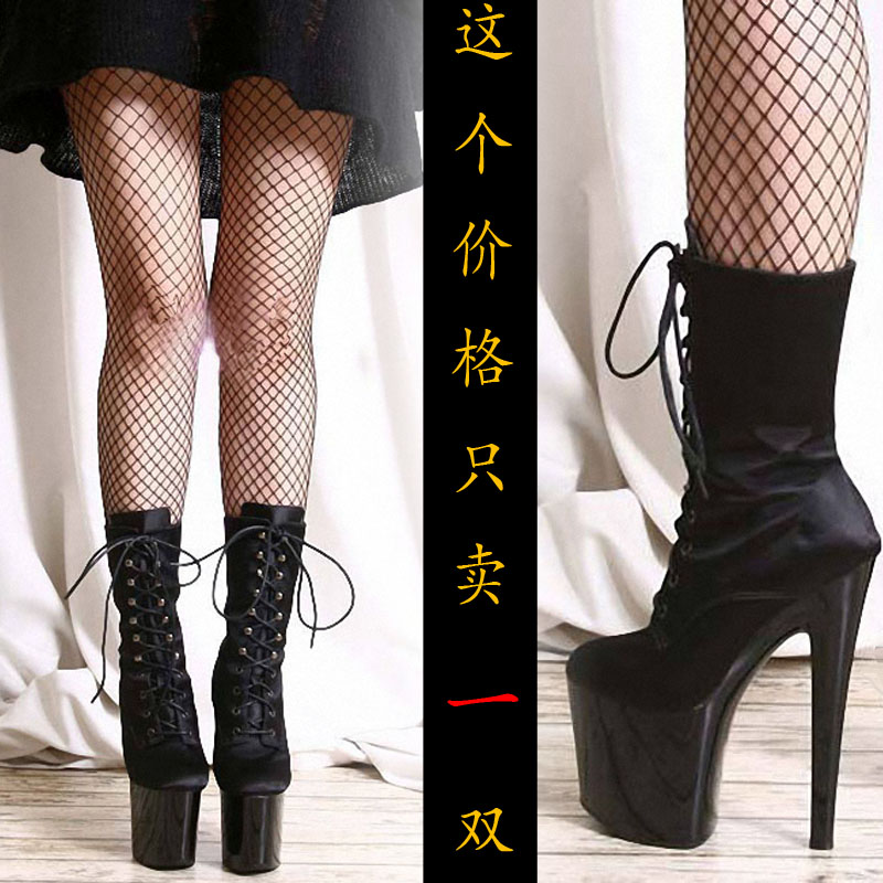 ladygaga同款恨天高20cm超高跟鞋细跟短靴厚底女鞋防水台模特大码