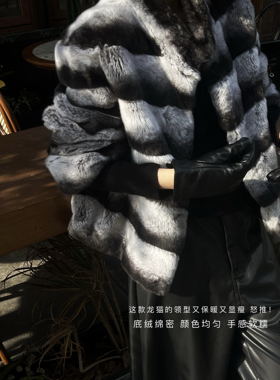 nczz《龙猫》  进口獭兔外套