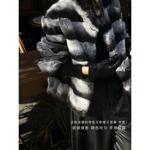 nczz《龙猫》  进口獭兔外套