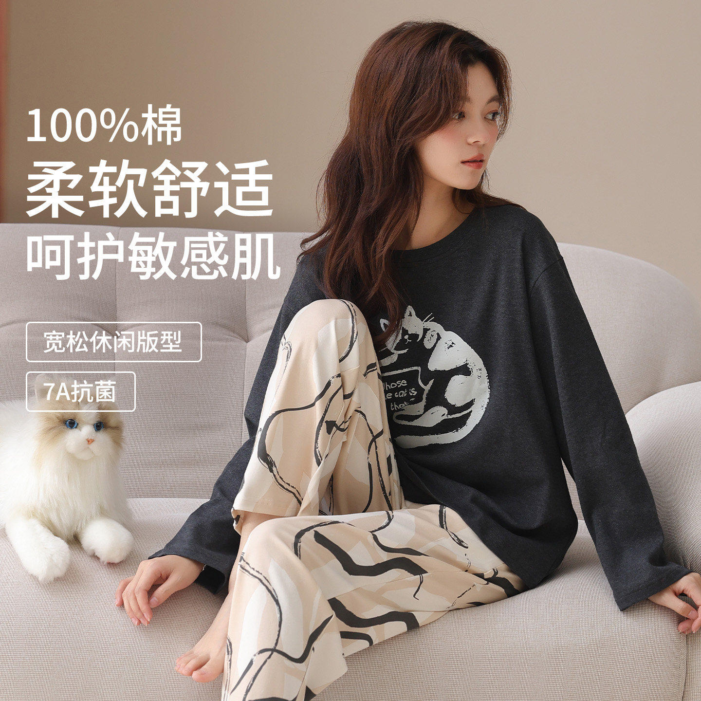 Caxltz Kgcmd睡衣女士春秋款纯棉长袖长裤新款甜美少女家居服套装