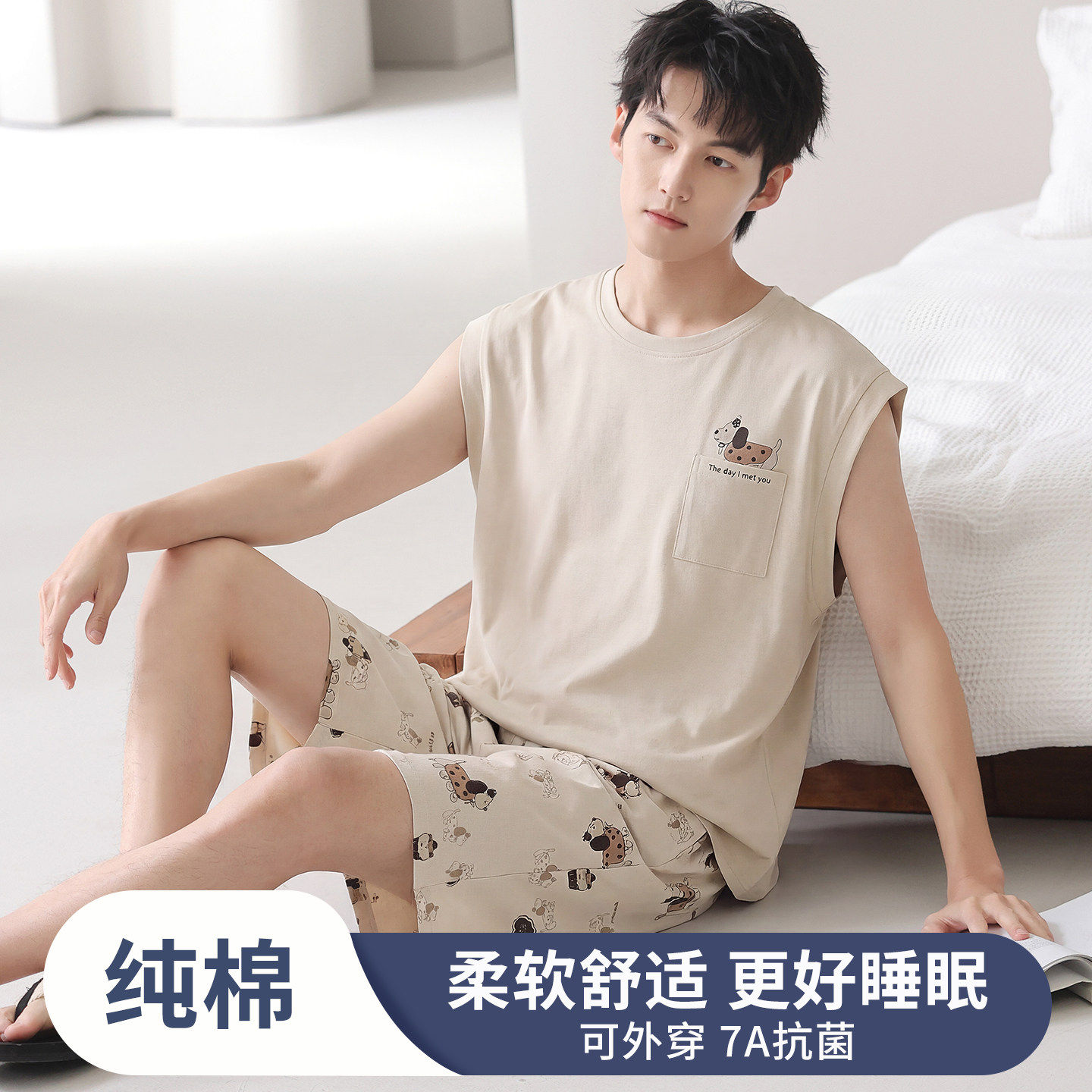 Caxltz Kgcmd纯棉睡衣男款夏2026新款卡通休闲短款外穿家居服套装