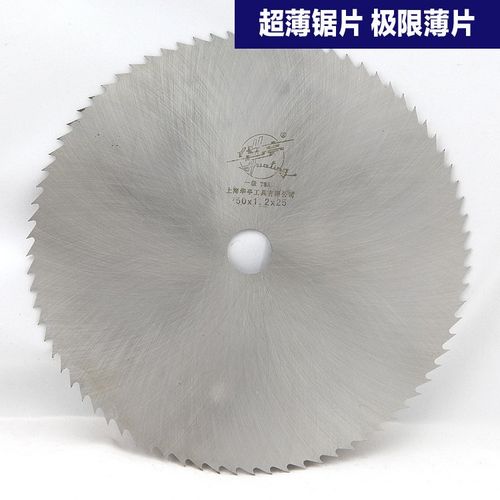 锰钢华亭超薄一级高碳钢