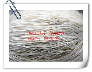 常州特产 化龙巷生面 银丝面/宽面/小方面500g传统老常州口味面食