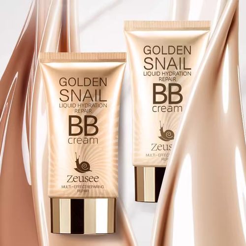 Zeusee子晞 BB霜 粉底液 保湿遮瑕妆前乳隔离霜素颜bb霜