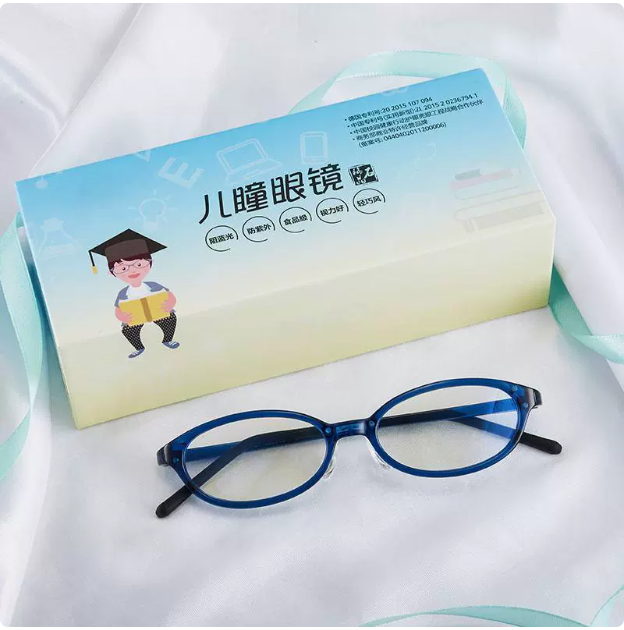 正品爱大爱儿童眼镜防蓝光稀晶石防蓝光镜