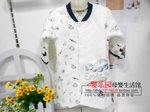 婴蓓乐 芦荟纤维保暖长袍 夹丝睡袍 儿童睡衣 81325（特价）包邮