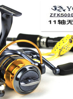 YOL5000鱼乐鱼轮鱼线轮渔轮纺车轮路亚轮渔线轮抛竿海竿轮金属