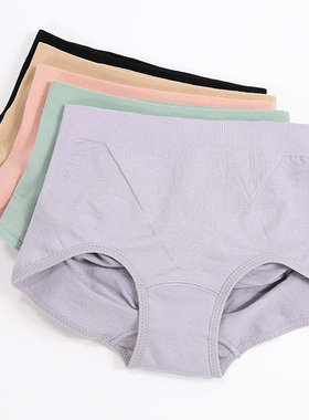弹力包臀提臀内裤女棉质面料黑色中腰舒适三角裤底裤纯色简约厚