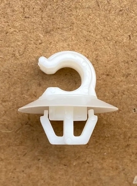 帕杰罗V73V77V93V97引擎盖撑杆夹子车头盖撑杆卡扣 MB889049