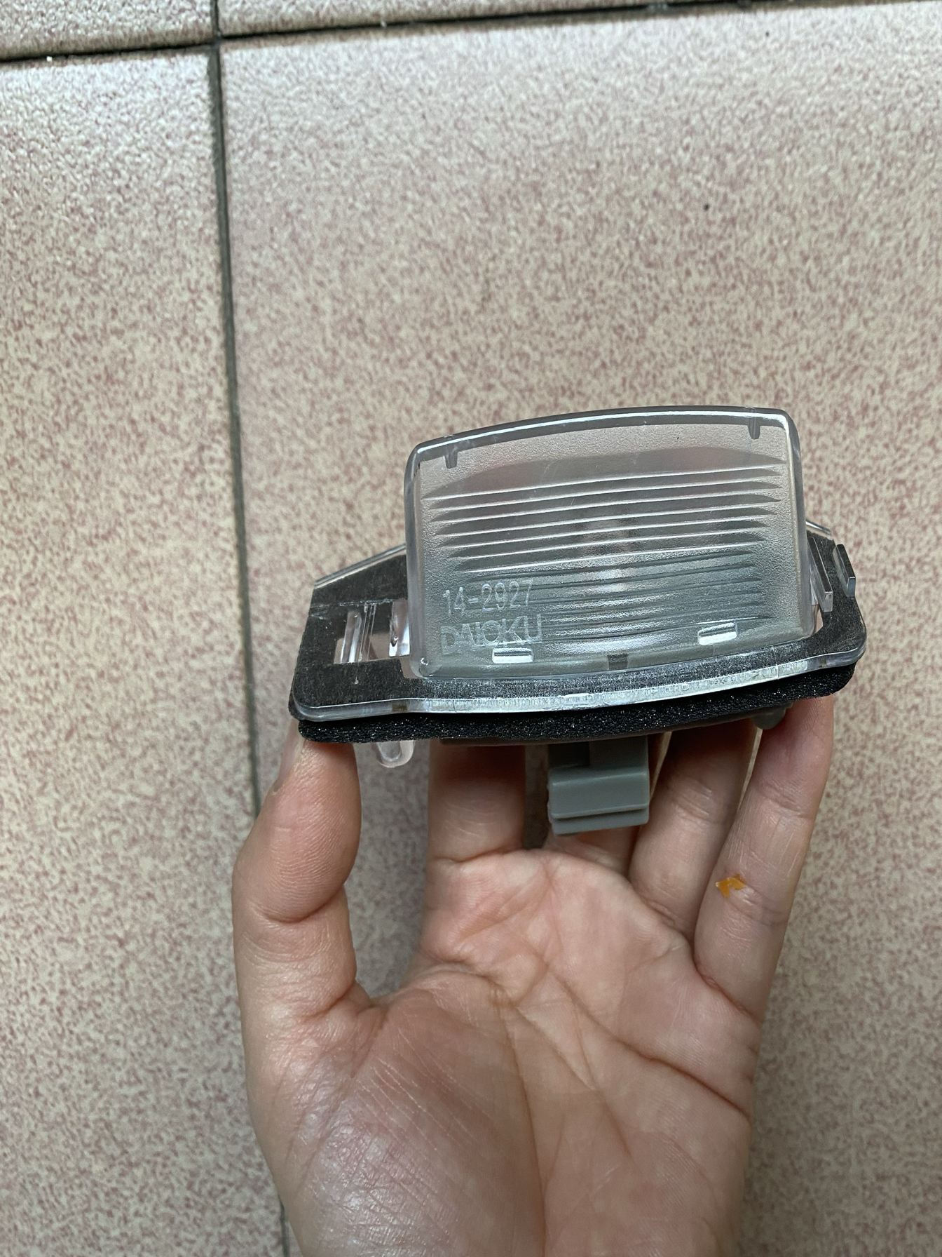 广汽三菱欧蓝德2018-2020款/奕歌牌照灯总成