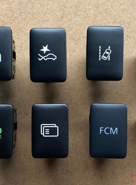 三菱ECO/FCM前方防撞/BSW盲区/LDW车道/尾门/仪表开关改装送尾插