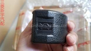 三菱欧蓝德奕歌车头盖开关拉线末端扣手引擎盖锁开启手柄