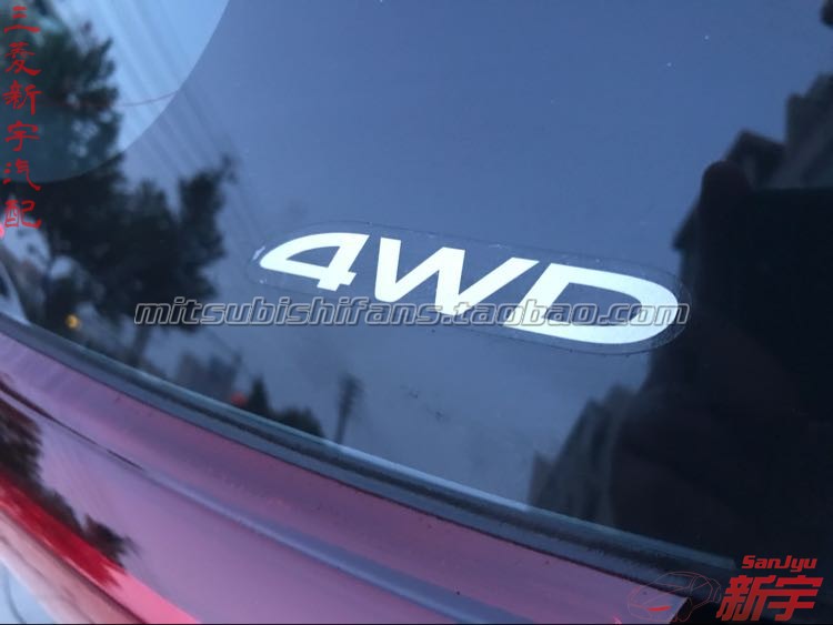 三菱欧蓝德炫奕歌挡风玻璃标志