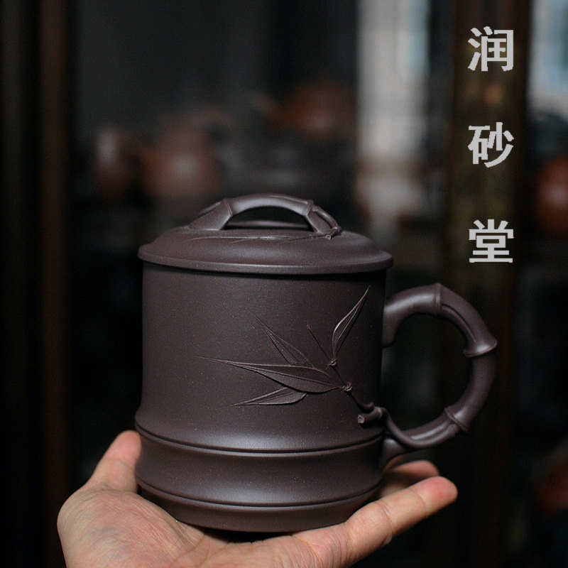 正宗品徐汉棠弟子纯手工原矿紫泥竹节盖杯送长辈教师节礼物品包邮