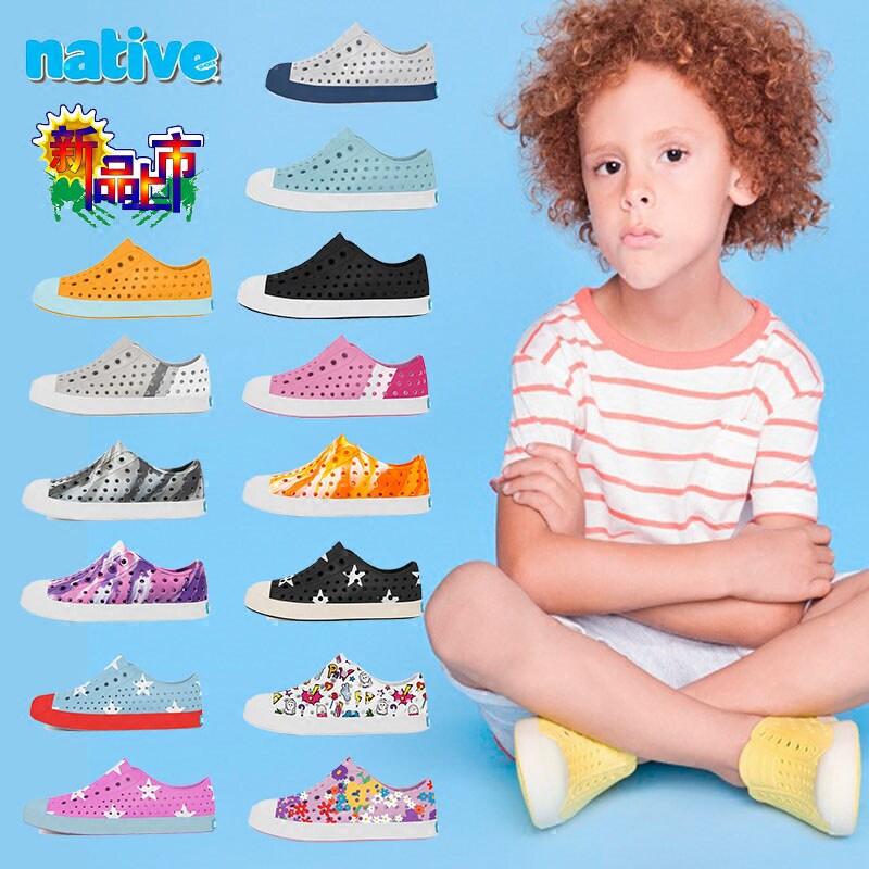正品Native Shoes Jefferson儿童夏季沙滩鞋男女童洞洞鞋宝宝凉鞋|msdalam kategori kasut kanak-kanak/Kasut bayi/kasut ibu bapa dan anak, Sandal - dari Buy2taobao.com untuk memberikan perkhidmatan ejen Taobao profesional membeli