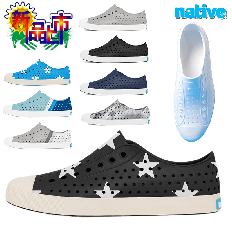 Native Shoes  Jefferson正品洞洞鞋男女沙滩鞋潮流平底透气凉鞋|msdalam kategori Kasut lelaki popular, Sandal - dari Buy2taobao.com untuk memberikan perkhidmatan ejen Taobao profesional membeli