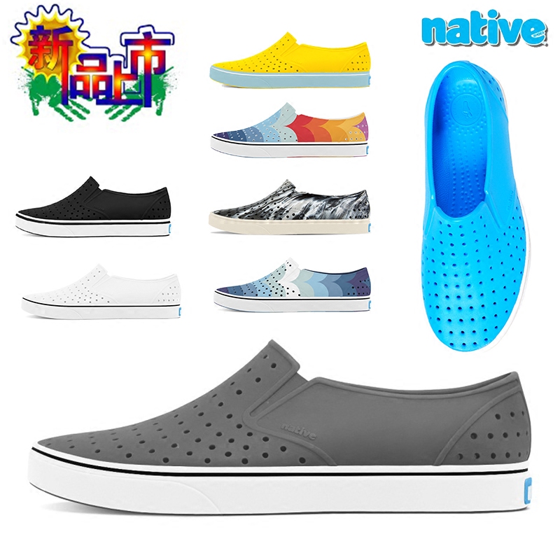 正品 Native Shoes Miles 洞洞鞋男女情侣款沙滩透气平底休闲凉鞋|msdalam kategori Kasut lelaki popular, Sandal - dari Buy2taobao.com untuk memberikan perkhidmatan ejen Taobao profesional membeli