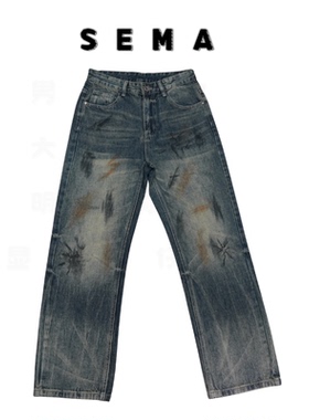 男装高定原创微喇牛仔裤 不贴腿直筒手绘涂鸦抹料款 中性风牛仔裤