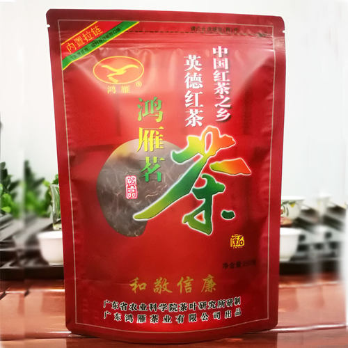 鸿雁广东250克袋装农科院红茶