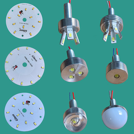 led灯片圆形3w5W三叉五叉灯芯替换走廊灯过道灯板光源彩色5730