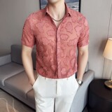 红色