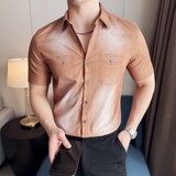 咖啡色