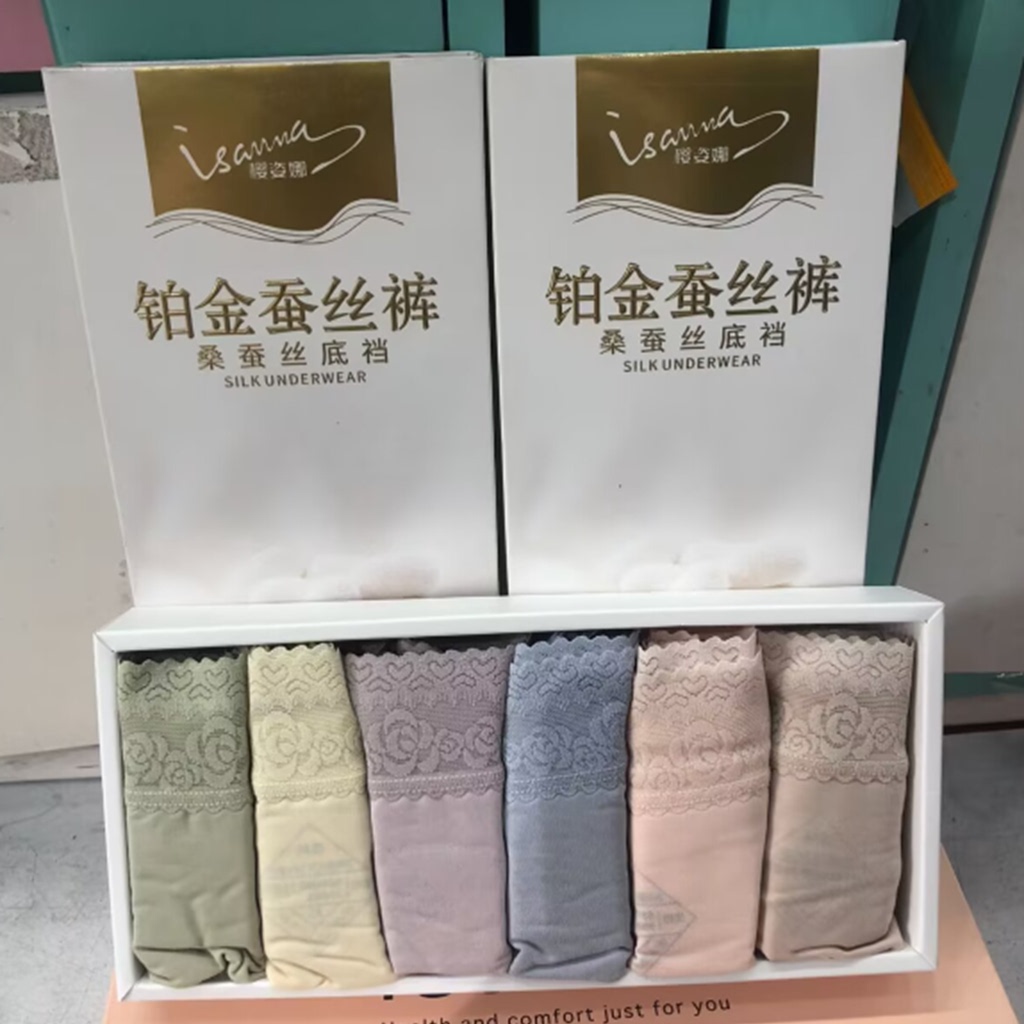 樱姿娜902铂金蚕丝内裤棉感蕾丝80支超细莫代尔中腰无感6条装