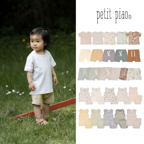 清凉软糯有机棉背心短裤子套装