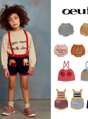 季末折扣 oeuf 秋冬儿童百搭亲肤柔软舒适针织短裤 背带裤 背带裙
