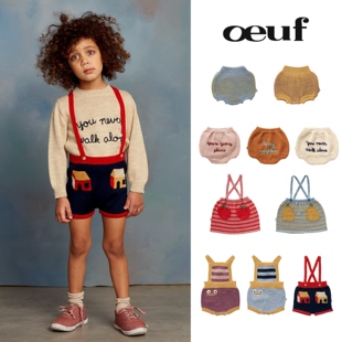 季末折扣 oeuf 秋冬儿童百搭亲肤柔软舒适针织短裤 背带裤 背带裙