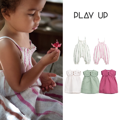 现货 葡萄牙 Play up 25ss春夏新款宝宝舒适清新连体衣连衣裙