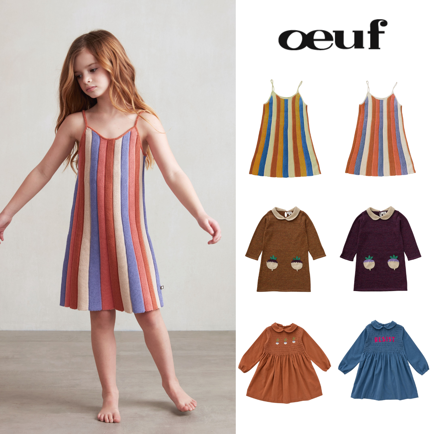 文艺拼色针织半裙刺绣翻领连衣裙