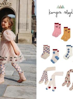 现货 丹麦 Konges Slojd 24AW 秋冬儿童印花有机棉透气袜子打底裤